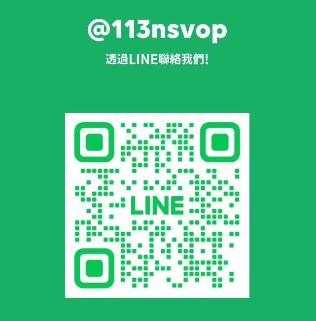 LINE@